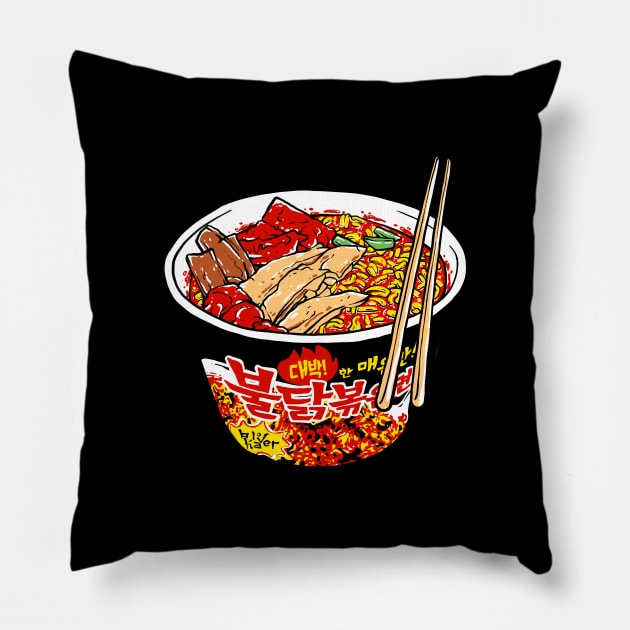 Samyang Korean Noodle Pillow by Hodrn