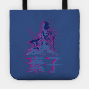 motoko Tote