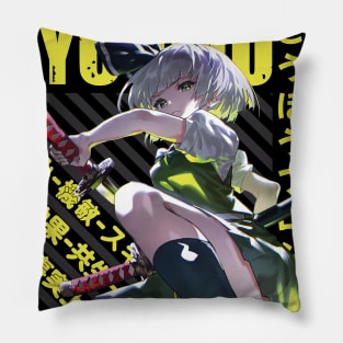 Touhou Project - Youmu Konpaku Pillow