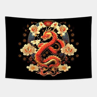 Amazing Chinese Year of the Snake Design Tapestry