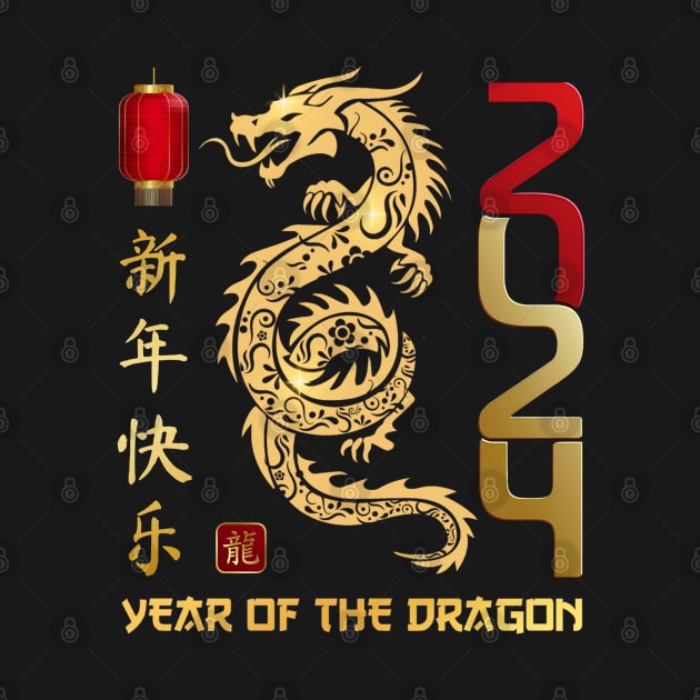 Chinese Lunar Year Of The Dragon 2024 New Year 2024 by Danemilin