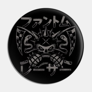 Phantom Racer (Single Sided) Pin