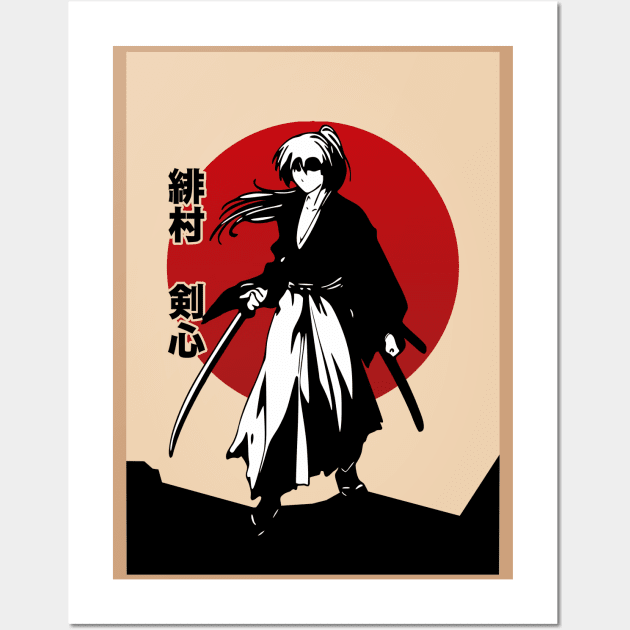 Himura Kenshin Rurouni Kenshin Manga Art Board Print for Sale by  zskasherman