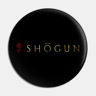 Shogun Pin