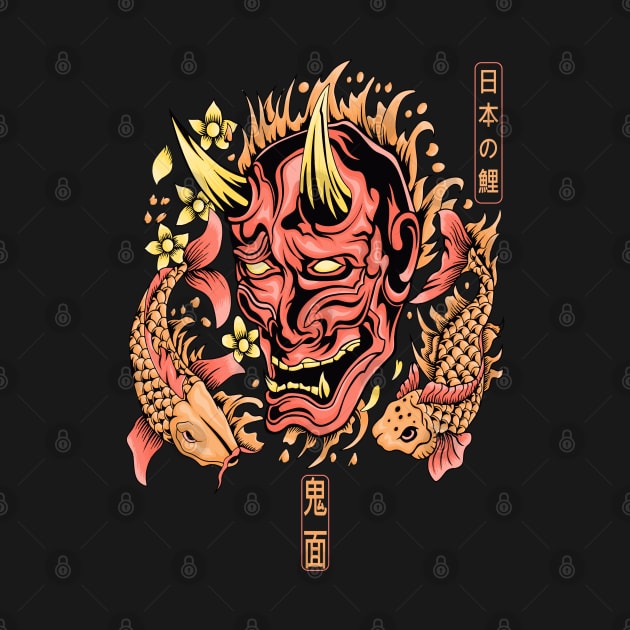 Oni mask with koi fish by AthharAttireCo