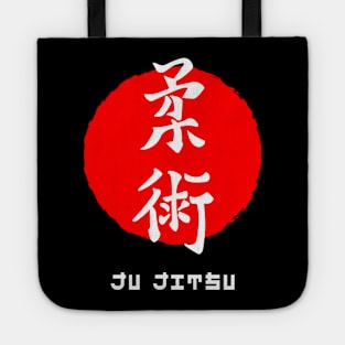 Jujitsu martial art sport Japan Japanese kanji words character 216 Tote