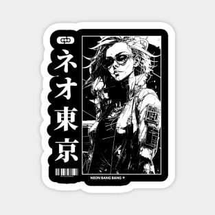 Cyberpunk Girl Manga Magnet