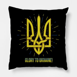 Emblem of Ukraine. Pillow