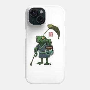 A Frog and His Son Phone Case