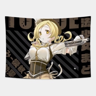 Mahou Shoujo Madoka☆Magica - Mami Tomoe Tapestry