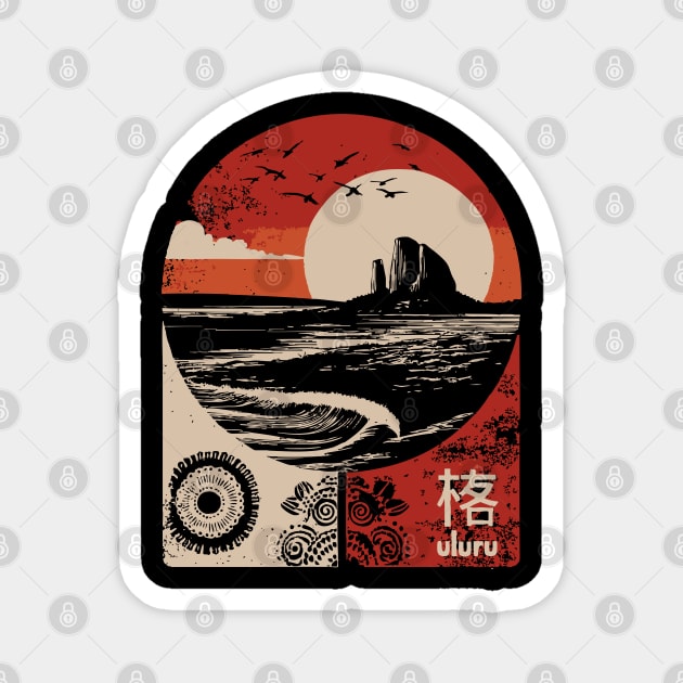 Uluru Sunset - Japanese-Style Australian Outback Art Magnet by TuncGK