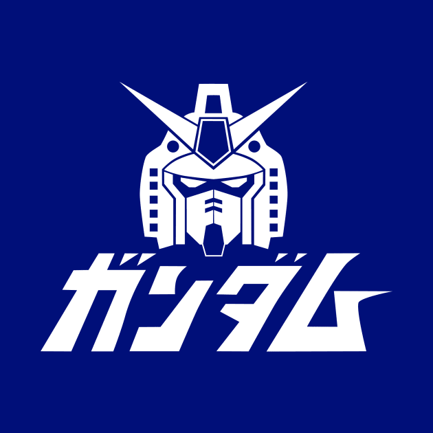 Gundam by StevenReeves