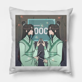 Shen qingqiu Pillow