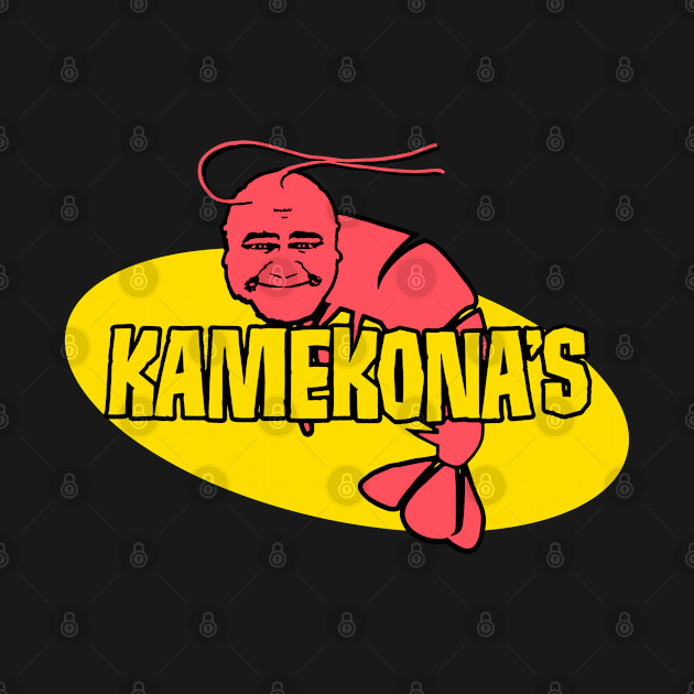 Kamekona's - Kamekonas - T-Shirt