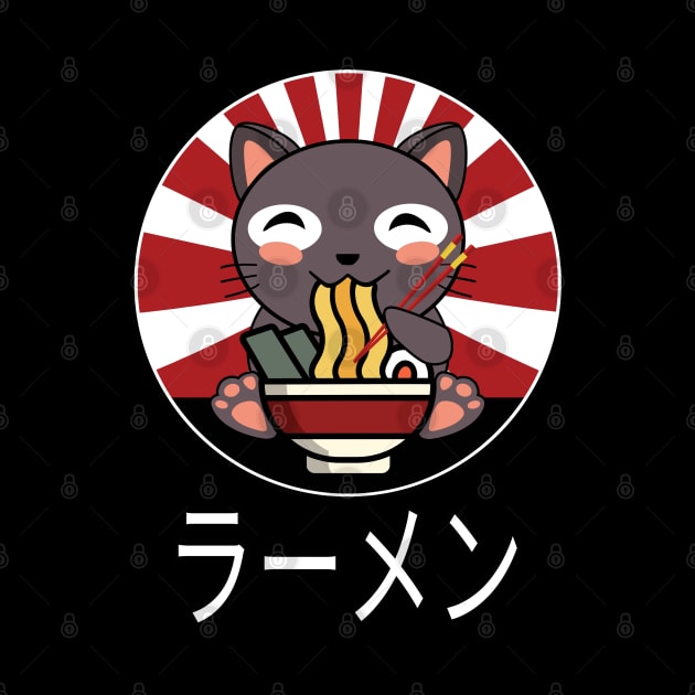 Neko Ramen Cute Cat Japanese Noodles Funny Kawaii Anime Gift by HypeProjecT