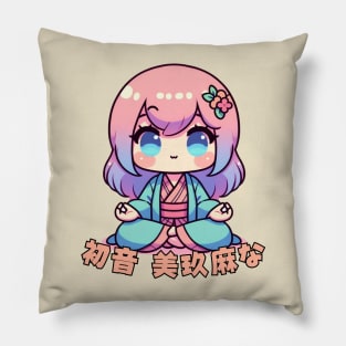 Japanese Anime Yoga Instructor Pillow