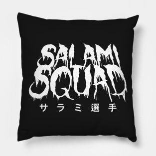 Salami Squad (White) Pillow