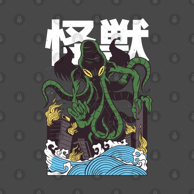 Cthulhu Kaiju by Safdesignx