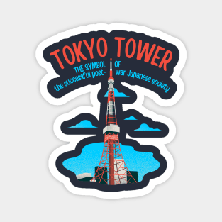 Tokyo Tower Magnet