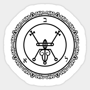 Wallpaper Beelzebub Stickers Teepublic For iPhone