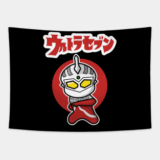 UltraSeven Chibi Style Kawaii Tapestry