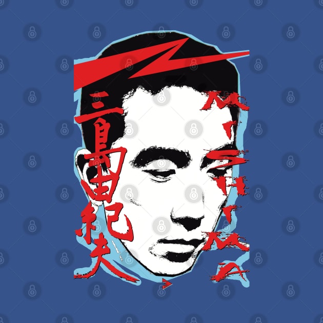 Yukio Mishima - Confessions of a Mask by Exile Kings 