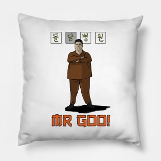 Mr Goo! Pillow