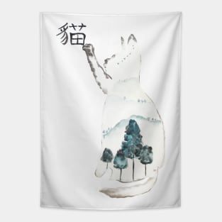 cat and nature with Chinese word Japanese word Tapestry