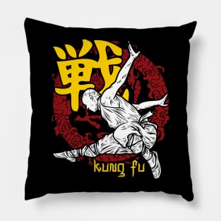 Kung Fu Martial Arts Warrior Pillow