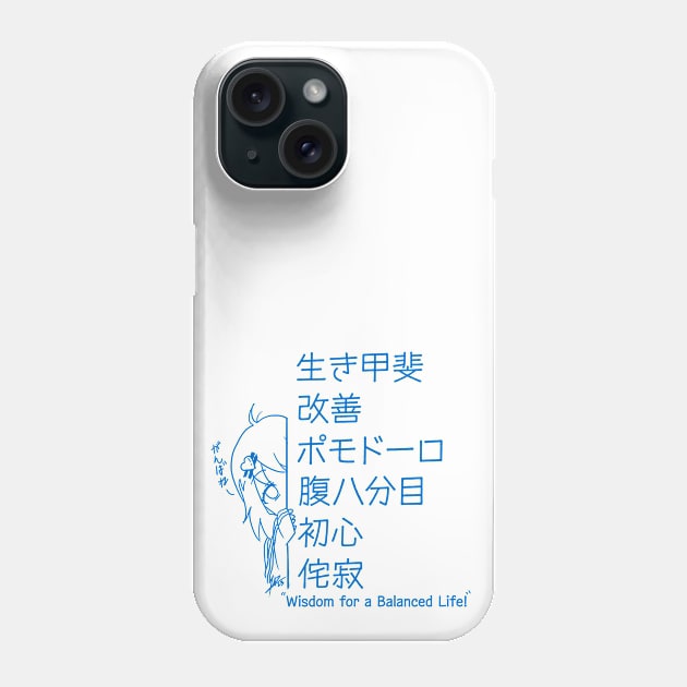 Wisdom for a Balanced Life! Phone Case by SiamGX