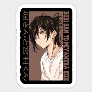 Miyamura Sticker for Sale by AnimeShopBalkan