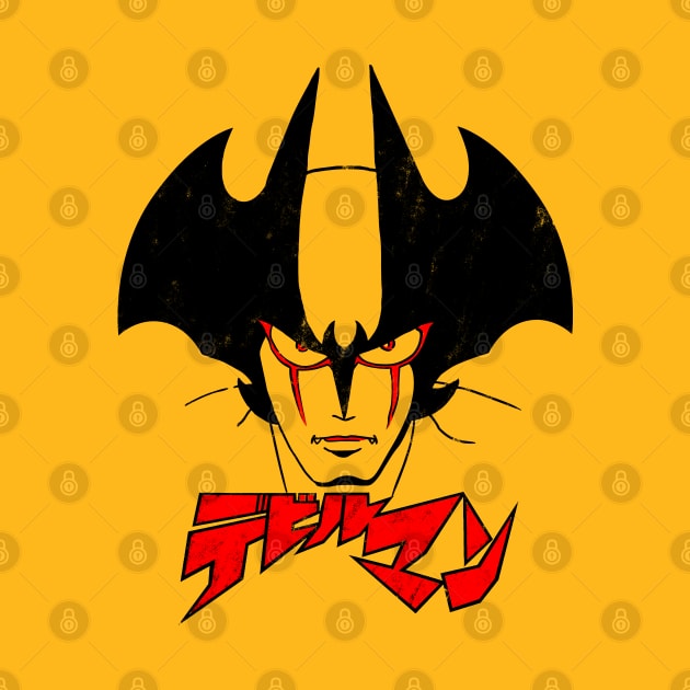 002 Devilman Head by Yexart