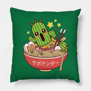 Cactuar Ramen Pillow