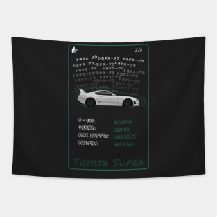 Toyota Supra Tapestry