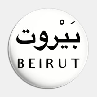 Beirut Pin