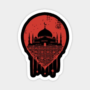 Serene Mosque Silhouette Vintage Islamic Art Style Magnet