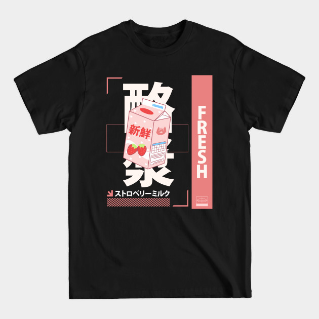 Disover funny retro 90s japanese kawaii strawberry milk shake carton - Strawberry Milk - T-Shirt