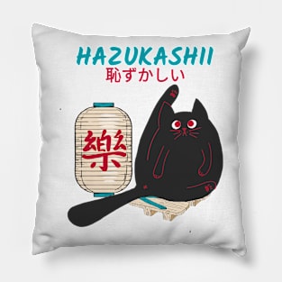 Funny Japanese cat Pillow
