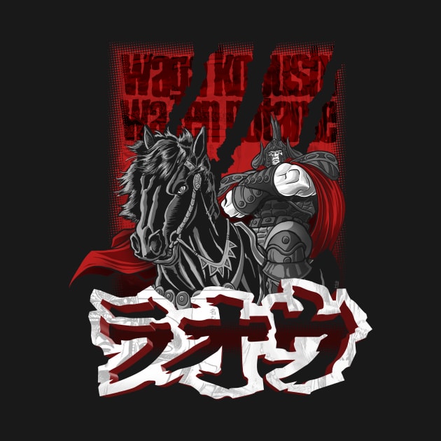 Raoul Hokuto No Ken by TEEWEB