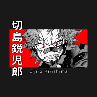 Eijiro Kirishima Face - red riot T-Shirt