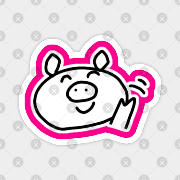 Waving Boo the kawaii pig. Magnet by anothercoffee