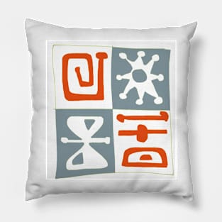 Shapes and colours with a 1950’s influence Pillow