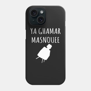 Persian funny quote for Arabic and Farsi speakers Phone Case