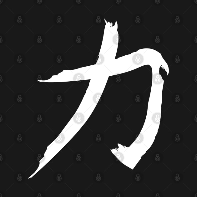 Japanese character by ShirtyLife