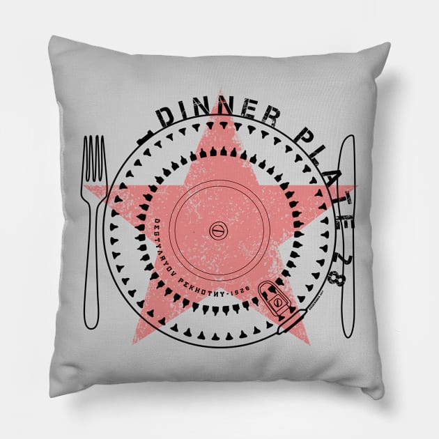 Dinner Plate 28 Light T Pillow by Siegeworks