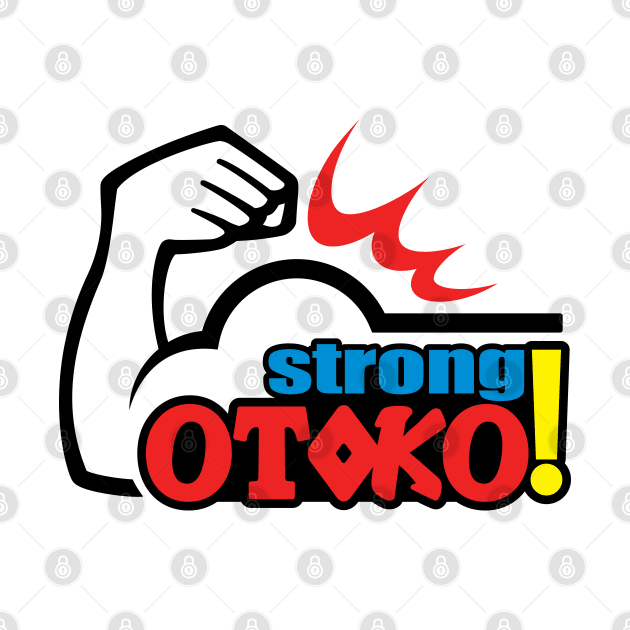 Strong Otoko - Ronnie by forgottenart