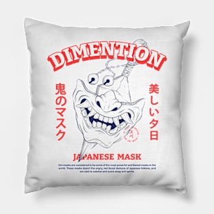 Japanese Demon Oni Mask Pillow