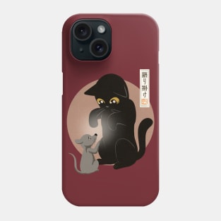 Talk to friend Phone Case