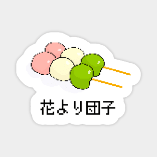 Japanese Mochi Dango Magnet