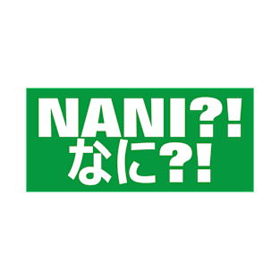 Nani?! (なに?!) - Green Rectangle T-Shirt